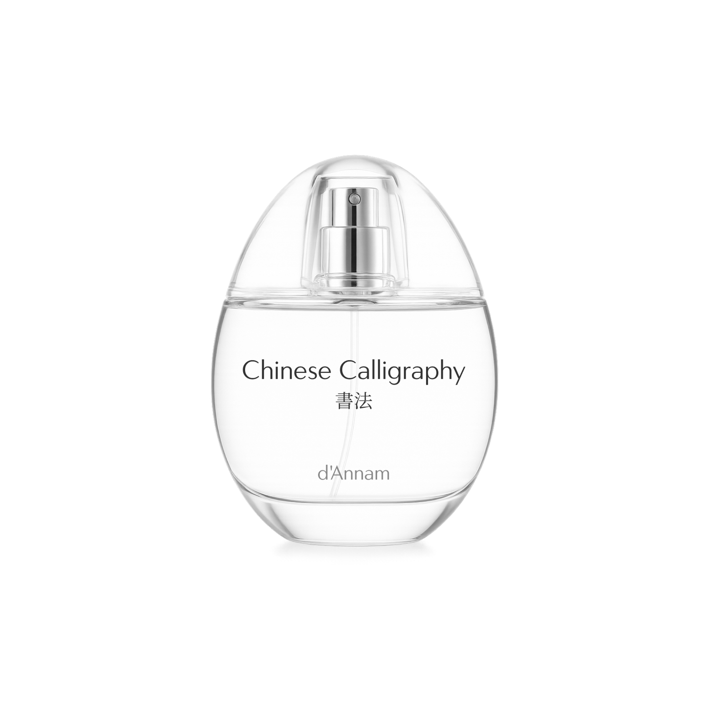 Chinese Calligraphy