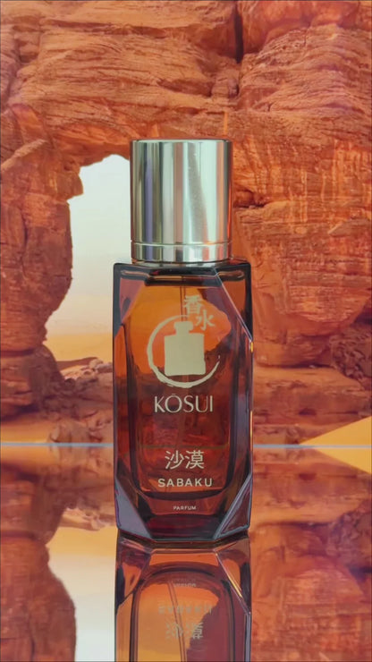 Sabaku
