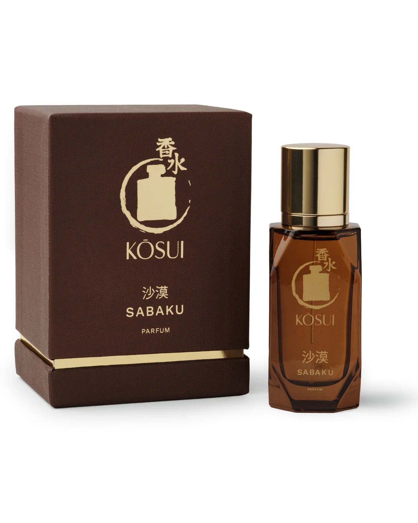Sabaku